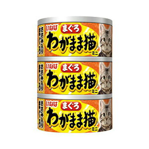 y24Zbgz Ȃ 킪܂ܔL ܂~j ݓ 60gx3 [[ ʐH IM-293 Ȃ΃ybgt[h ΒLz IM293 킪܂ܔL܂~j Lbgt[h ȂΐHi [[^C