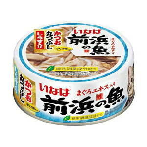 y3Zbgz Ȃ Ol̋ ۂԂ 炷 115g \tg[[ ʐH IWF-144 Ȃ΃ybgt[h ΒLz IWF144 Lbgt[h ȂΐHi Fsgp [[^C