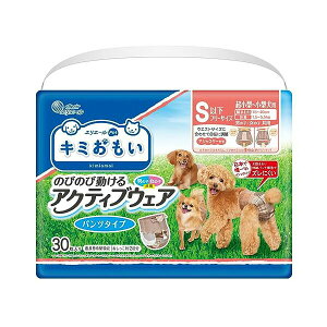 剤 L~ ANeBuEFA SSS-S 30 If i1̂lił