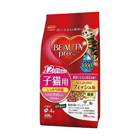 【6個セット】 ビューティープロ子猫用600g おまとめセット キャットフード 猫 ネコ ねこ キャット cat ニャンちゃん