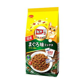 【3個セット】 日本ペットフード ミオドライミックス まぐろ味1kg