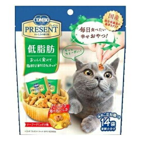 【3個セット】 キャット おやつ 低脂肪 42g フード 猫 ネコ ねこ キャット catニャンちゃん 厳選素材