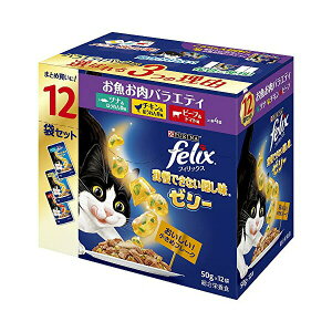 y2Zbgz lX{ tBbNX pE` 䖝łȂB[[ oGeB 50g×12 V[t[h Si SN t[N lX lXsi LpEFbg Lbgt