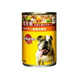 【3個セット】 ペディグリー缶 成犬用チキン&緑黄色野菜400g ドッグフード ドックフート 犬 イヌ いぬ ドッグ ドック dog ワンちゃん