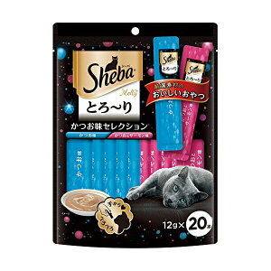 �y5�Z�b�g�z �}�[�X�W���p�����~�e�b�h �V�[�o Sheba �L�p����� �Ƃ�~�� �����e�B �������Z���N�V���� 12g×20�{�� �p�e �l�R �S�i�� �Ƃ� �胁���e�B �}�[�X�W���p�� �L���b�g�t�[�h �A�N