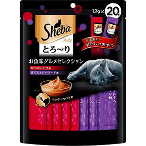 �}�[�X�W���p�����~�e�b�h �V�[�o Sheba �L�p����� �Ƃ�~�� �����e�B �������O�����Z���N�V���� 12g×20�{�� �p�e �l�R �S�N�� �S�i�� �Ƃ� �胁���e�B �}�[�X�W���p�� �L���b�g�t�[�h �y�b�g