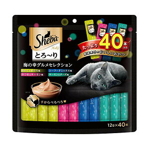 }[XWp~ebh V[o Sheba Lp Ƃ~ eB C̍KOZNV 12g x40 ybg lR A_g Ƃ 胁eB }[XWp Lbgt[h  Xi