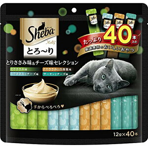 �y3�Z�b�g�z �}�[�X�W���p�����~�e�b�h �V�[�o Sheba �����e�B �L�p����� �Ƃ�~�� �Ƃ肳���ݖ�&�`�[�Y���Z���N�V���� ���L�p 12g×40�{�� �E�F�b�g �A�_���g �S�i�� �Ƃ� �胁���e�B �}�[�X