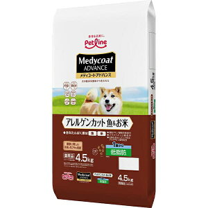 ybgC fBR[gAhoX AQJbg & 1΂ᎉb 4.5kg V[t[h hC A_g hCt[h fBR[g AhoX pt[h hbOt[h v~A