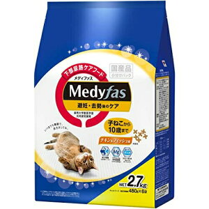 ybgC fBt@X Lbgt[h DẼPA q˂10΂܂ `L&tBbV 2.7kg 450g×6  lR A_g Si v~At[h AȞNێ 