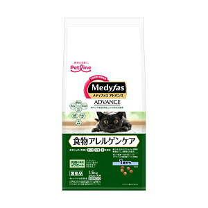 【2個セット】 ペットライン メディファスアドバンス キャットフード 食物アレルゲンケア 1歳から 1.5kg 250g×6個袋 ポーク 小粒 全年齢 全品種 ドライフード 猫用ドライフード メディファス