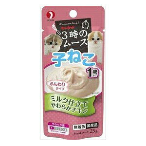 y3Zbgz ybgC 3̃[X q˂1΂܂Ń~Nd 25g ~N pe lR xr[ Lbgt[h ~Nd LpEFbgt[h 炩`L Lpt[h ybgt[