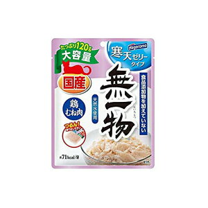 y12Zbgz ͂t[Y ͂ ꕨpE`V[[^Cv {ނ˓ 120g `L EGbgt[h ꕨpE` EFbg^Cv Lbgt[h Lpt[h ybgt[h V[