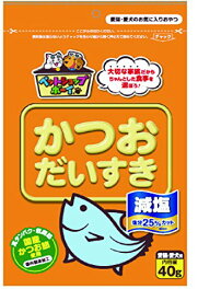 【15個セット】 減塩かつおだいすき 40g ドッグフード ドックフート 犬 イヌ いぬ ドッグ ドック dog ワンちゃん