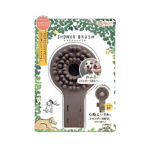 �r���[�e�B�[���[���h �X�̃g���l�� �V�����V�����u���V SSB1201 �^�[�L�[ ���N �V�����[�w�b�h ������� �u���b�V���O �V�����v�[ �}�b�T�[�W �O���[�~���O �y�b�g�p �V�����[ �y�b�g �u���V