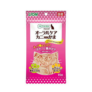 y6Zbgz CI ybgLbX I[PA Jj 15g PETKISS f^PA lR VjA t[N LION CIybg CI Lbgt[h ybgLX ݂ Lp