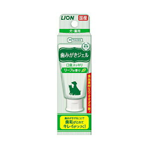y48Zbgz CI ybgLbX ݂WF [t̍ 40g PETKISS f^PA EL LbY WF LION CIybg CI  VjA ʃObY ybgO