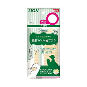 y3Zbgz CI ybgLbX Ԃ݂ g^tBK[uV ybgp 2 PETKISS f^PA EL LION CIybg CI  oPA ybgLX