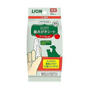 y48Zbgz CI CI ybgLbX݂V[g Abv̍ 30 I[wX Abv LbY V[g LION CIybg f^PA mAR[ 