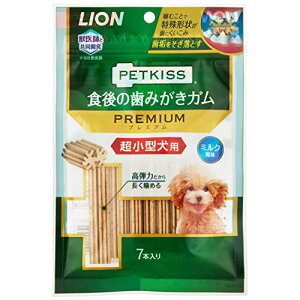 y2Zbgz CI ybgLbX p H݂̎K v~A 7{ f^PA Ck r[t ^i ^ ݂ LION CIybg ݂K CI