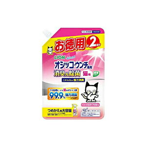 CI VVbg! IVbREE`pL Lp ߂e 480 2 CIybg L LION CI mAR[ IVbR ybgpi Lp ߂ PA gC