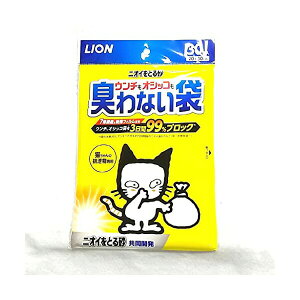 y3Zbgz CI jICƂ鍻 E`IVbRLȂ 30 obO LION CIybg CI ybgpi gCpi lR qpi Lbg gC ObY ybg 