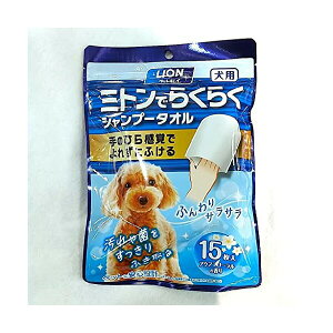 y3Zbgz CI ybgLC ~gł炭炭Vv[^Ip 15 WF LION CIybg CI Vv[^I t[ pPApi  {fB