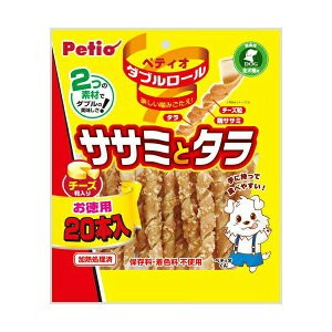 y6Zbgz yeBI _u[ TT~ƃ^ `[Y 20{ TT~n  6 ԐH Petio W1231470 p hbOt[h `[Y W[L[ XibN }qT Y h