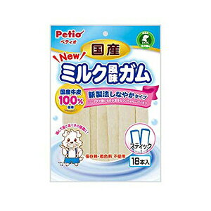 y30Zbgz yeBI NEW Y ~NK XeBbN 18{ K  1΂ ԐH { Petio W13049 p hbOt[h ybgpi zCg pi hbNt[h XibN 