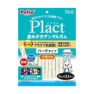 y8Zbgz yeBI vNg Plact ݂f^K ^ n[h 95g f^EI[  1΂ ԐH { Petio W13736 p ~N I[PA _h~ 