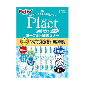 y10Zbgz yeBI vNg Plact [ [Og[[ XeBbN^Cv 8{ 6 ԐH { Petio W13898 p XeBbN IS hbOt[h ⋋ y