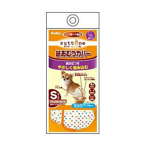 yeBI zuttone Ƃ Vp ނJo[ S ^ 4kg Petio W24077 ppi }qT 炵 eTCY pi Ck p VjA ObY ނ ybg p ` 