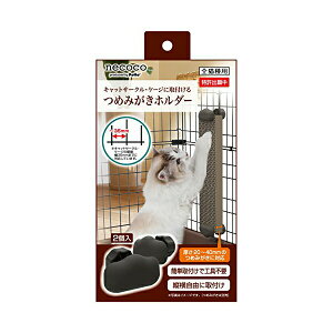 yeBI necoco lRR ߂݂z_[ SL Petio W25086 LbgT[N ߂݂ }qTybgPA ybgpi }qT ZєL lR ܂Ƃ ܖ T[N ybg  