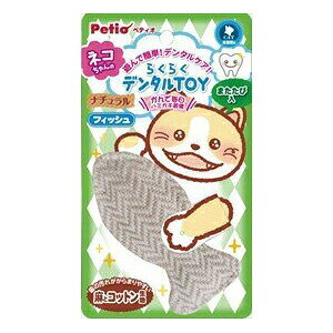 y3Zbgz yeBI 炭炭f^TOY gC i`ʂ tBbV ʂ SL Petio W25195 f^PA Lp Rbg ܂ѓ lR f^ i`