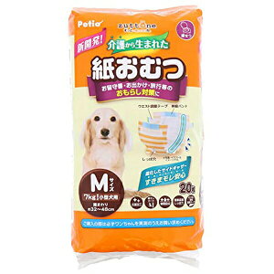 yeBI zuttone Ƃ pIc 삩琶܂ꂽނ M 20 ^ 7kg Petio W26862 zCg VjA ނ pc  SN Z If i1̂lił