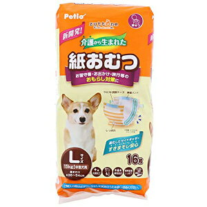yeBI zuttone Ƃ pIc 삩琶܂ꂽނ L 16 ^ 15kg Petio W26863 zCg VjA ނ pc  SN Z If i1̂lił