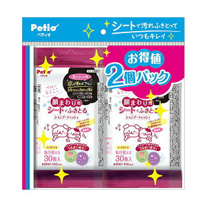 y3Zbgz yeBI Lp ܂p V[głӂƂ Vv[eBbV 30 2RpbN SESL Petio W26884 mAR[ Vv[ ybgph ybgp tF[Yt