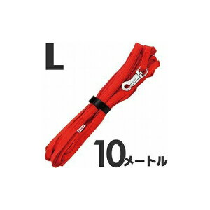 yeBI O[h L 10m ^ 30kg Petio W50335 g[jO p[h ANZT[ o O U }qT ^p hbO ObY bh [h ь ybg p 