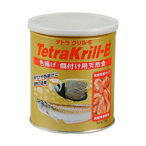 XyNguYWp eg Tetra N-E 100g Fg atpVRa ILA~ t[h Mы C V[t[h hC TJi SN Si ANAEpi XyNg