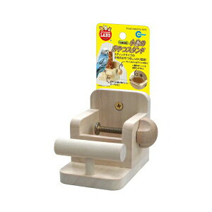 y6Zbgz }J ̂X^h S MB-313 W75×D110×H70mm MARUKAN ybgpi  GT pH X^h TCY ObY ybg  pi ~j}h I