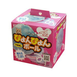 }J ҂҂{[ CT-289 W85×D85×H85mm MARUKAN ^s XgX L炵 }JL ybgp p  ˂ d Lp If i1̂lił