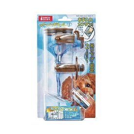 マルカン わんわんボトル Sブラウン 400ml DP-927 MARUKAN ペット用 ブラウン 小型犬用 わんぱく 水飲み 動物用 猫用 厳選素材 価格は1個のお値段です