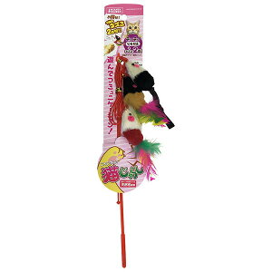 y3Zbgz }J L炵`[`[ qt+lY~2C 1{+2C LS CT-408 W55xD20xH305 MARUKAN Lp L炵 ybgpi ybgp Lbg TCY 炵 O