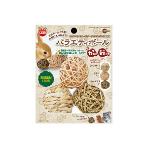 y3Zbgz }J oGeB{[ EbgEfO[EnX^[Ȃǂ̏ MR-848 W70×D70×H210mm MARUKAN p S XgXU f^PA 