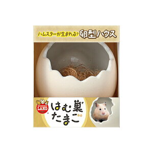 }J ͂ނ܂ M 1 nX^[ ML-337 W105xD125xH105 MARUKAN ͂ޑ܂ nX^[pnEX pi 퐻  K X ObY ybg nEX B   ~j}