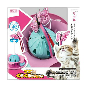 }J S[S[邭邿傤 LS CT-647 W170xD170xH320 MARUKAN ^s XgX L炵 ybgpi lV ybgp TCY  d Lp If i