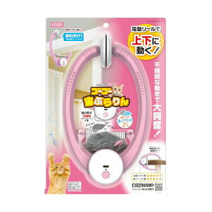 }J S[S[Ԃ LS CT-649 W136xD65xH240 MARUKAN ^s XgX Lp L炵 ybgpi lV ybgp TCY  d Lpi Lp 