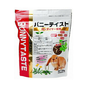 y3Zbgz i`ybgt[Y oj[eCXgbvC[ 500g   oj[eCXg ybgObY h{⋋ h{⏕Hi bvC[ GT t[h  ybg Hi `