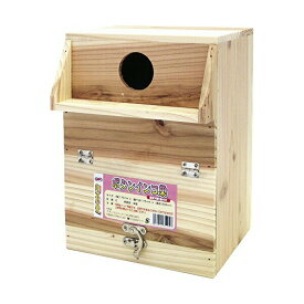 ナチュラルペットフーズ エクセル ボタンインコ巣 鳥 ボタンインコ 繁殖 巣箱 小鳥 用品 厳選素材 価格は1個のお値段です