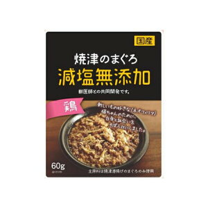 y3Zbgz ĒÂ̂܂ YY { 60g ؑL t[h EFbg If